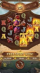 lg11 · Wild Bounty Sd
